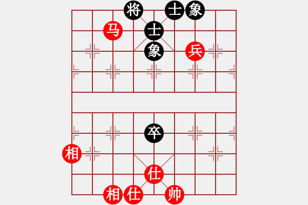 象棋棋譜圖片：2006年迪瀾杯弈天聯(lián)賽第一輪濟南軍司令(5r)-和-天羽讀(5r) - 步數(shù)：110 