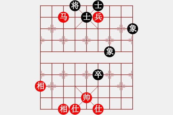 象棋棋譜圖片：2006年迪瀾杯弈天聯(lián)賽第一輪濟南軍司令(5r)-和-天羽讀(5r) - 步數(shù)：120 