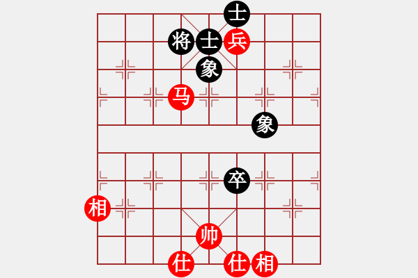 象棋棋譜圖片：2006年迪瀾杯弈天聯(lián)賽第一輪濟南軍司令(5r)-和-天羽讀(5r) - 步數(shù)：130 