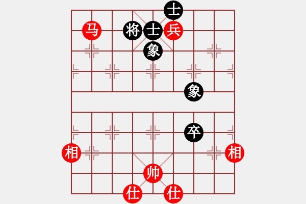 象棋棋譜圖片：2006年迪瀾杯弈天聯(lián)賽第一輪濟南軍司令(5r)-和-天羽讀(5r) - 步數(shù)：140 