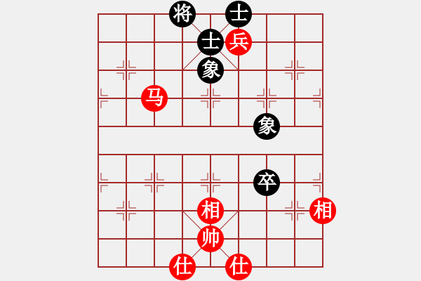 象棋棋譜圖片：2006年迪瀾杯弈天聯(lián)賽第一輪濟南軍司令(5r)-和-天羽讀(5r) - 步數(shù)：150 