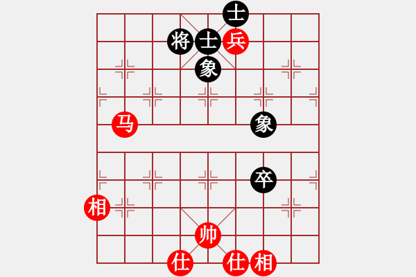 象棋棋譜圖片：2006年迪瀾杯弈天聯(lián)賽第一輪濟南軍司令(5r)-和-天羽讀(5r) - 步數(shù)：160 