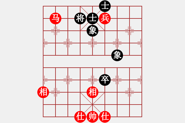 象棋棋譜圖片：2006年迪瀾杯弈天聯(lián)賽第一輪濟南軍司令(5r)-和-天羽讀(5r) - 步數(shù)：170 