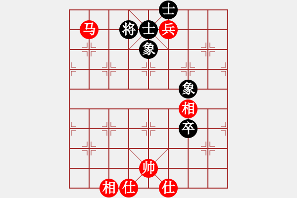 象棋棋譜圖片：2006年迪瀾杯弈天聯(lián)賽第一輪濟南軍司令(5r)-和-天羽讀(5r) - 步數(shù)：180 