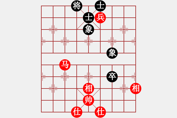 象棋棋譜圖片：2006年迪瀾杯弈天聯(lián)賽第一輪濟南軍司令(5r)-和-天羽讀(5r) - 步數(shù)：190 