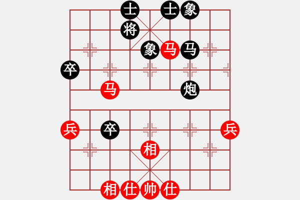 象棋棋譜圖片：2006年迪瀾杯弈天聯(lián)賽第一輪濟南軍司令(5r)-和-天羽讀(5r) - 步數(shù)：60 