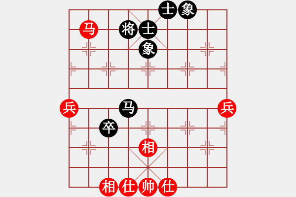 象棋棋譜圖片：2006年迪瀾杯弈天聯(lián)賽第一輪濟南軍司令(5r)-和-天羽讀(5r) - 步數(shù)：70 