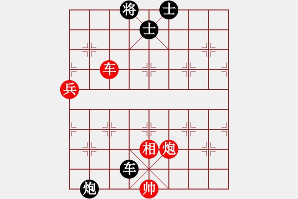 象棋棋譜圖片：2006年迪瀾弈天外圍賽第二輪：象棋無名(9段)-勝-梁家軍浪子(8級) - 步數(shù)：110 