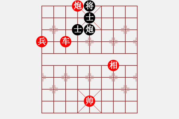 象棋棋譜圖片：2006年迪瀾弈天外圍賽第二輪：象棋無名(9段)-勝-梁家軍浪子(8級) - 步數(shù)：129 