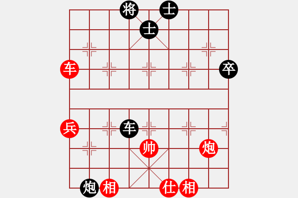 象棋棋譜圖片：2006年迪瀾弈天外圍賽第二輪：象棋無名(9段)-勝-梁家軍浪子(8級) - 步數(shù)：80 