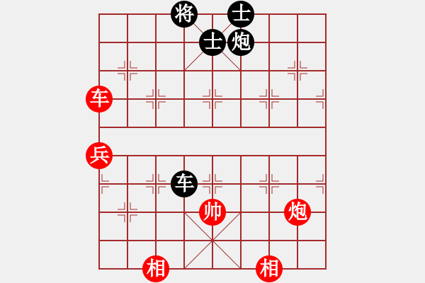 象棋棋譜圖片：2006年迪瀾弈天外圍賽第二輪：象棋無名(9段)-勝-梁家軍浪子(8級) - 步數(shù)：90 