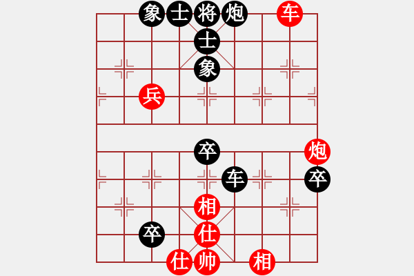 象棋棋譜圖片：龍神戰(zhàn)旗(9段)-負-偶一下(9段) - 步數(shù)：120 