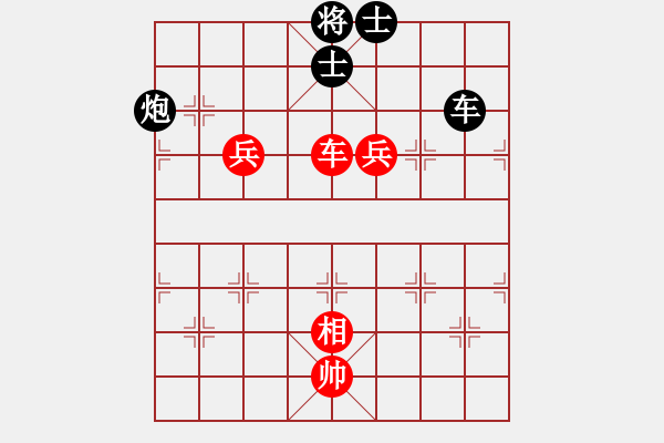 象棋棋譜圖片：神乎奇技(8段)-和-醉酒夢醒(7段) - 步數(shù)：100 