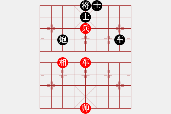 象棋棋譜圖片：神乎奇技(8段)-和-醉酒夢醒(7段) - 步數(shù)：110 