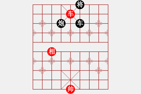 象棋棋譜圖片：神乎奇技(8段)-和-醉酒夢醒(7段) - 步數(shù)：200 