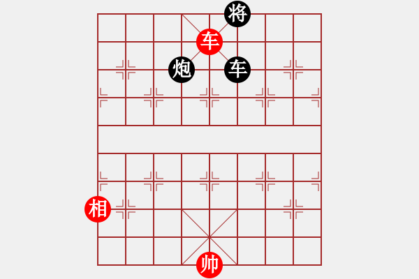 象棋棋譜圖片：神乎奇技(8段)-和-醉酒夢醒(7段) - 步數(shù)：210 