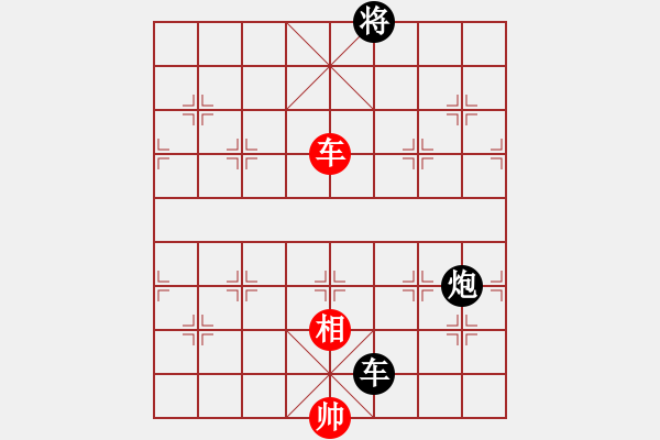 象棋棋譜圖片：神乎奇技(8段)-和-醉酒夢醒(7段) - 步數(shù)：320 