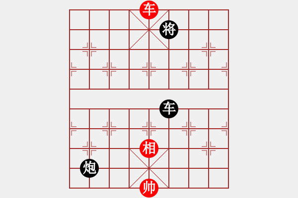 象棋棋譜圖片：神乎奇技(8段)-和-醉酒夢醒(7段) - 步數(shù)：340 