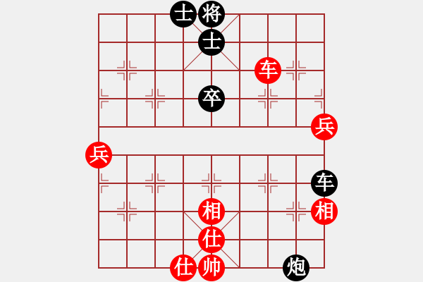 象棋棋譜圖片：神乎奇技(8段)-和-醉酒夢醒(7段) - 步數(shù)：70 