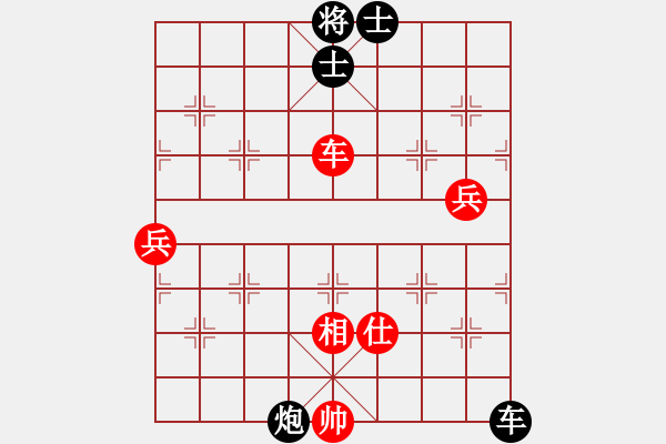 象棋棋譜圖片：神乎奇技(8段)-和-醉酒夢醒(7段) - 步數(shù)：80 