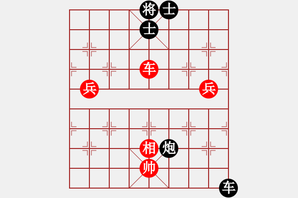 象棋棋譜圖片：神乎奇技(8段)-和-醉酒夢醒(7段) - 步數(shù)：90 