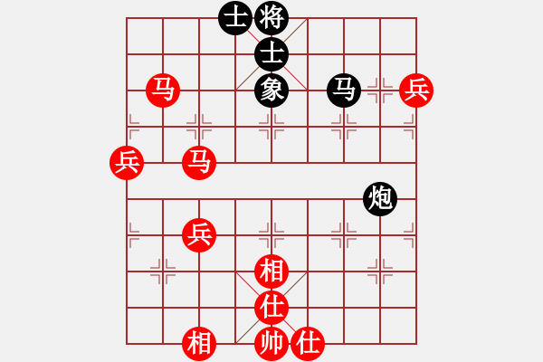 象棋棋譜圖片：堅加韌(4段)-勝-barley(4段) - 步數(shù)：100 