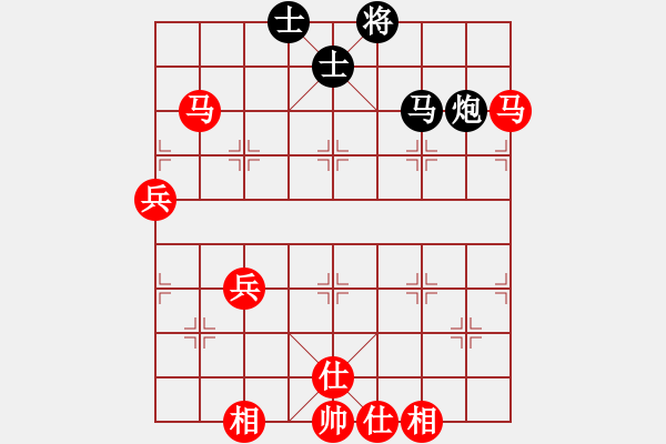 象棋棋譜圖片：堅加韌(4段)-勝-barley(4段) - 步數(shù)：110 