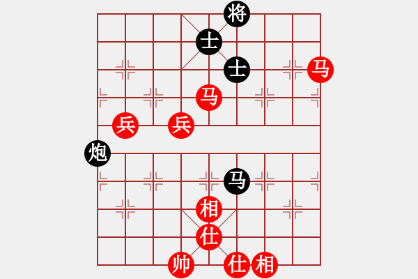 象棋棋譜圖片：堅加韌(4段)-勝-barley(4段) - 步數(shù)：130 