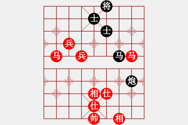 象棋棋譜圖片：堅加韌(4段)-勝-barley(4段) - 步數(shù)：150 