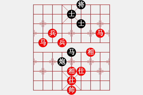 象棋棋譜圖片：堅加韌(4段)-勝-barley(4段) - 步數(shù)：160 