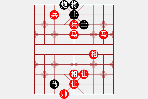 象棋棋譜圖片：堅加韌(4段)-勝-barley(4段) - 步數(shù)：180 