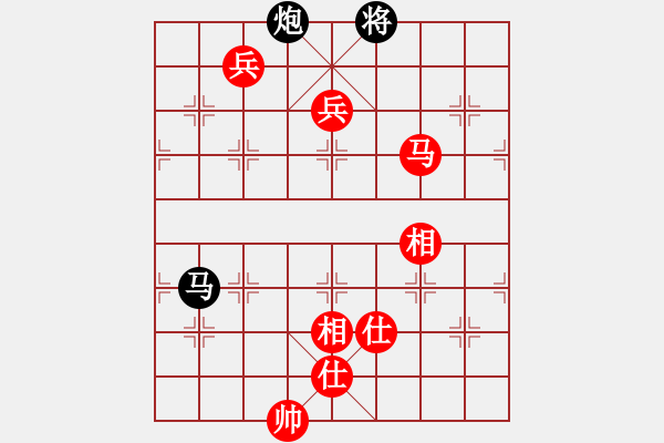 象棋棋譜圖片：堅加韌(4段)-勝-barley(4段) - 步數(shù)：190 