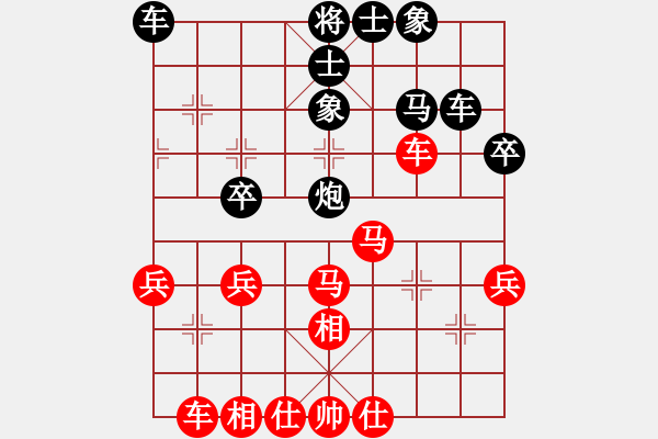 象棋棋譜圖片：堅加韌(4段)-勝-barley(4段) - 步數(shù)：40 