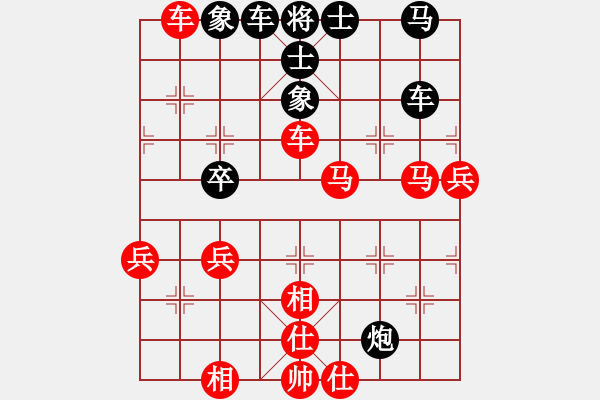 象棋棋譜圖片：堅加韌(4段)-勝-barley(4段) - 步數(shù)：60 