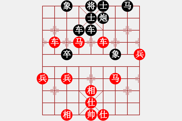 象棋棋譜圖片：堅加韌(4段)-勝-barley(4段) - 步數(shù)：70 