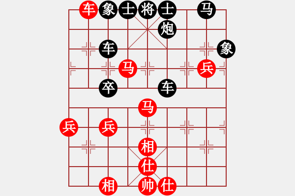 象棋棋譜圖片：堅加韌(4段)-勝-barley(4段) - 步數(shù)：80 