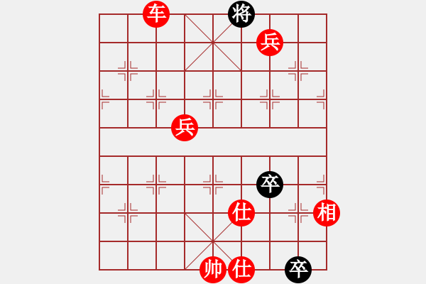 象棋棋譜圖片：雲(yún)中仙子 - 步數(shù)：27 