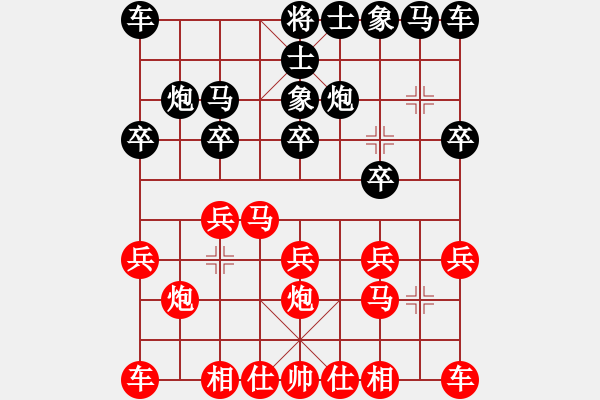 象棋棋譜圖片：杭州市 張培俊 勝 金華市 張俊 - 步數(shù)：10 