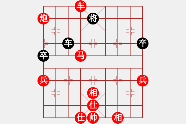 象棋棋譜圖片：中炮過河車互進(jìn)七兵對屏風(fēng)馬飛右象[紅進(jìn)七路馬]實(shí)戰(zhàn)WPy001x - 步數(shù)：112 