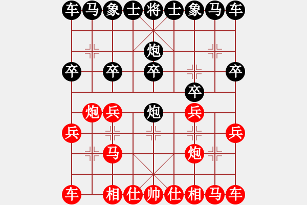 象棋棋谱图片：虎弟(6段)-胜-heminghua(6段) - 步数：10 