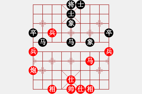 象棋棋谱图片：虎弟(6段)-胜-heminghua(6段) - 步数：54 