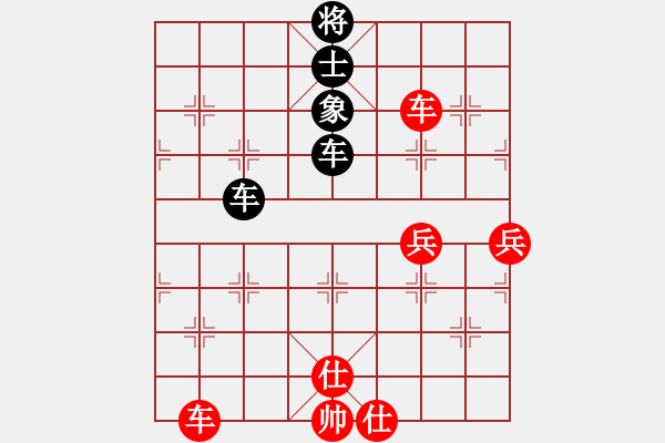 象棋棋譜圖片：小威(9段)-和-棋童二(月將) - 步數(shù)：110 