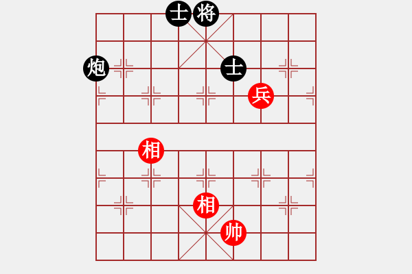 象棋棋譜圖片：《象局集錦》三集第23局：流星趕月 - 步數(shù)：19 