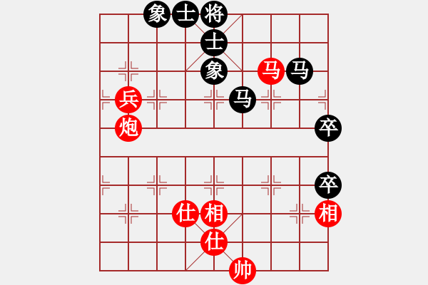 象棋棋譜圖片：20170114 第四輪 （1）馬來西亞 黃運興 先和 中國 言穆江 - 步數(shù)：80 