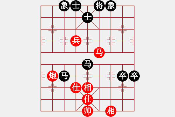 象棋棋譜圖片：20170114 第四輪 （1）馬來西亞 黃運興 先和 中國 言穆江 - 步數(shù)：98 