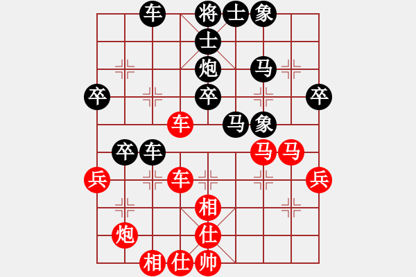 象棋棋譜圖片：第八輪11臺(tái) 揚(yáng)州鄒履民先和鹽城周群 - 步數(shù)：50 