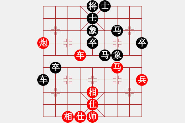 象棋棋譜圖片：第八輪11臺(tái) 揚(yáng)州鄒履民先和鹽城周群 - 步數(shù)：60 