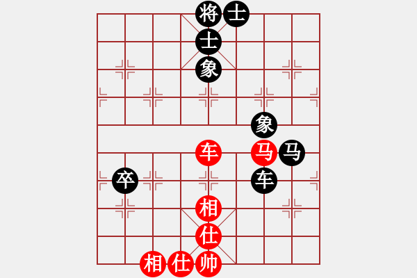 象棋棋譜圖片：第八輪11臺(tái) 揚(yáng)州鄒履民先和鹽城周群 - 步數(shù)：70 