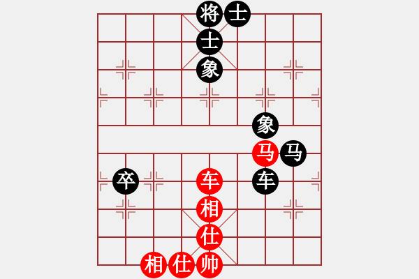 象棋棋譜圖片：第八輪11臺(tái) 揚(yáng)州鄒履民先和鹽城周群 - 步數(shù)：71 