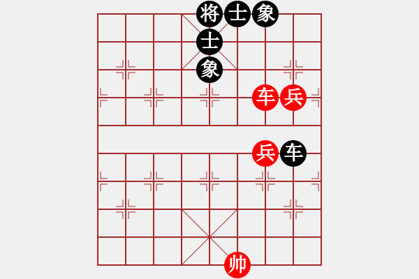 象棋棋譜圖片：皓[紅] -VS-行者必達 [黑] - 步數(shù)：100 